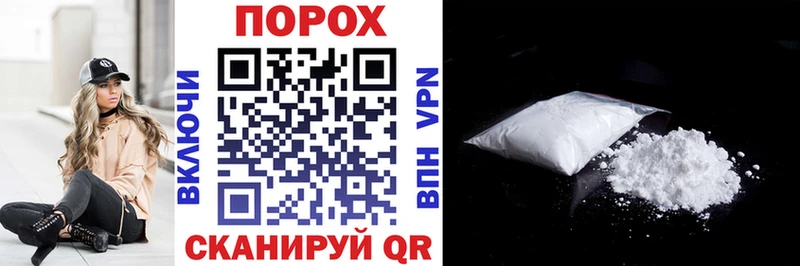 АМФ 98%  Купить закладки  Подпорожье 