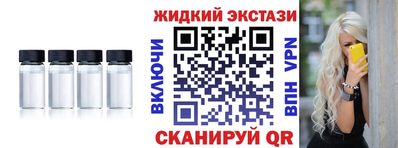 БУТИРАТ вода  Купить где  Подпорожье 