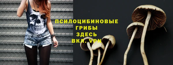 меф Семёнов