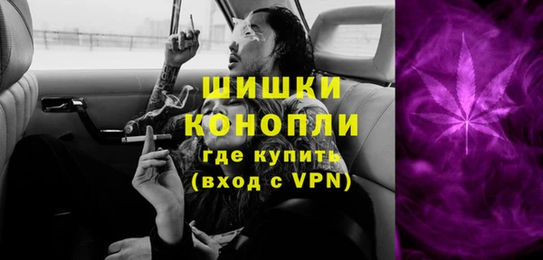MDMA Семикаракорск