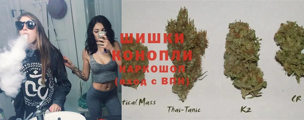 меф Семёнов