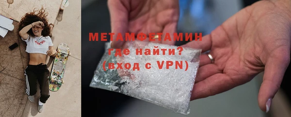 MDMA Семикаракорск