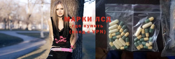 альфа пвп VHQ Семилуки
