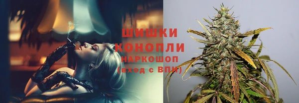 альфа пвп VHQ Семилуки