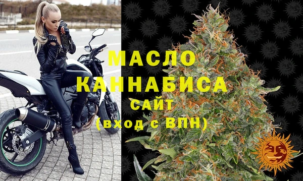 альфа пвп VHQ Семилуки
