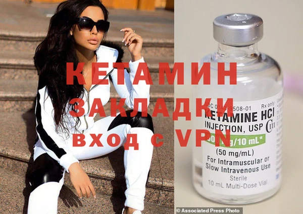 меф Семёнов