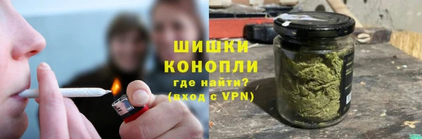 меф Семёнов
