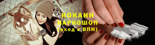 MDMA Семикаракорск