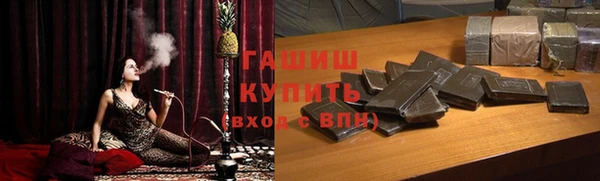 меф Семёнов