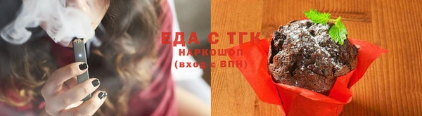 MDMA Семикаракорск