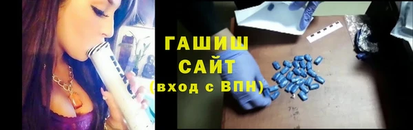 меф Семёнов