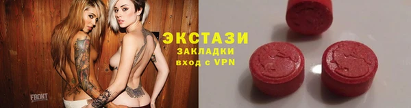 меф Семёнов