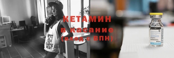 меф Семёнов