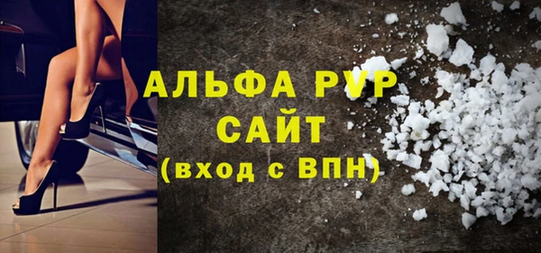 MDMA Семикаракорск