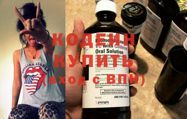 меф Семёнов