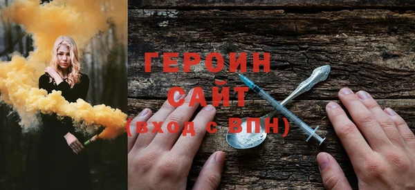 MDMA Семикаракорск