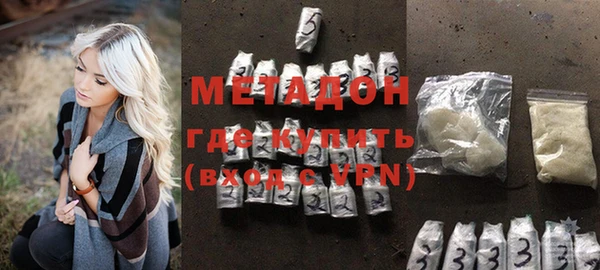 MDMA Семикаракорск