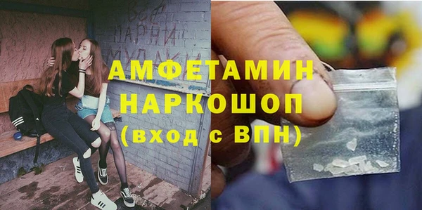 меф Семёнов