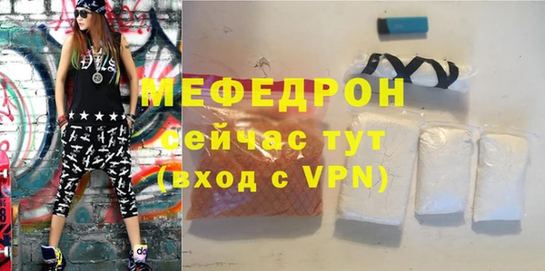 MDMA Семикаракорск