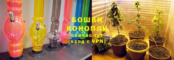 меф Семёнов