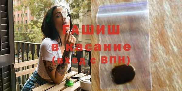 MDMA Семикаракорск