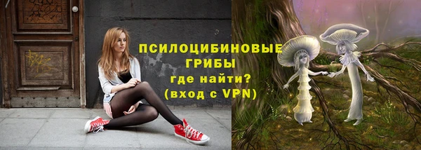 меф Семёнов