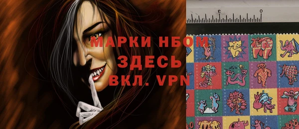 меф Семёнов