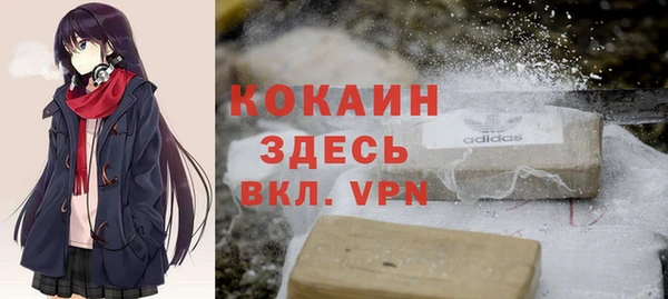 MDMA Семикаракорск