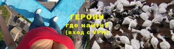 меф Семёнов