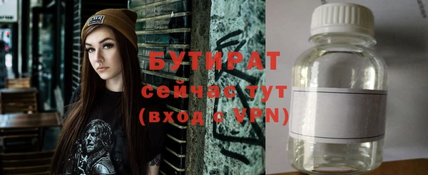 MDMA Семикаракорск