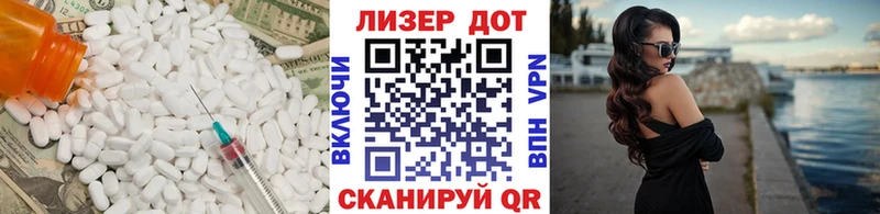 Купить  Подпорожье  Лсд 25 экстази кислота 